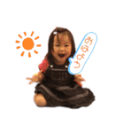 ありつよの子供スタンプ（個別スタンプ：1）