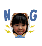 ありつよの子供スタンプ（個別スタンプ：6）