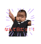 ありつよの子供スタンプ（個別スタンプ：10）