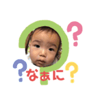 ありつよの子供スタンプ（個別スタンプ：15）