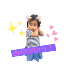 ありつよの子供スタンプ（個別スタンプ：16）