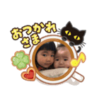 ありつよの子供スタンプ（個別スタンプ：18）