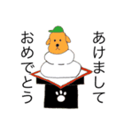 monのペロのスタンプその1（個別スタンプ：1）