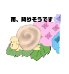 monのペロのスタンプその1（個別スタンプ：6）