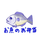 monのペロのスタンプその1（個別スタンプ：14）