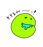あっけらかんな豆介（個別スタンプ：5）