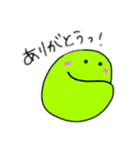 あっけらかんな豆介（個別スタンプ：7）
