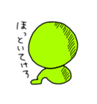 あっけらかんな豆介（個別スタンプ：13）