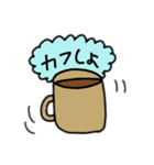 あっけらかんな豆介（個別スタンプ：15）