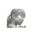 受験期の描写（個別スタンプ：4）