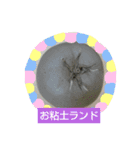 受験期の描写（個別スタンプ：11）