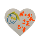 のんこ画伯（個別スタンプ：5）