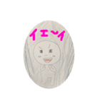 のんこ画伯（個別スタンプ：8）