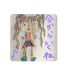 のんこ画伯（個別スタンプ：9）