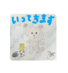 のんこ画伯（個別スタンプ：10）