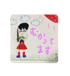 のんこ画伯（個別スタンプ：12）