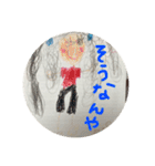 のんこ画伯（個別スタンプ：20）