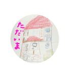 のんこ画伯（個別スタンプ：21）