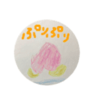 のんこ画伯（個別スタンプ：22）