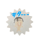 のんこ画伯（個別スタンプ：23）