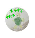 のんこ画伯（個別スタンプ：25）