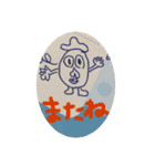 のんこ画伯（個別スタンプ：26）