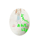 のんこ画伯（個別スタンプ：29）