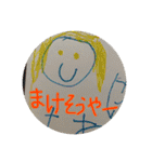 のんこ画伯（個別スタンプ：36）