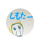 のんこ画伯（個別スタンプ：38）