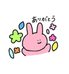 ばんざいしてるどうぶつスタンプ（個別スタンプ：1）