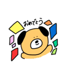 ばんざいしてるどうぶつスタンプ（個別スタンプ：4）