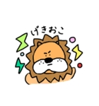 ばんざいしてるどうぶつスタンプ（個別スタンプ：5）