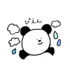 ばんざいしてるどうぶつスタンプ（個別スタンプ：9）