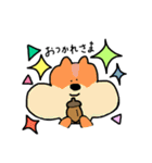 ばんざいしてるどうぶつスタンプ（個別スタンプ：15）