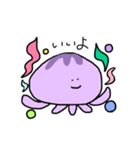 ばんざいしてるどうぶつスタンプ（個別スタンプ：16）