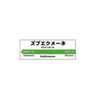 ぬべぢょんと愉快な仲間達。（個別スタンプ：33）