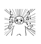 感染症を心配してくれるスタンプ（個別スタンプ：2）