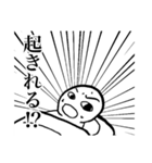感染症を心配してくれるスタンプ（個別スタンプ：5）