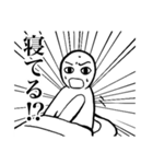 感染症を心配してくれるスタンプ（個別スタンプ：6）