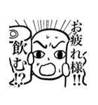 感染症を心配してくれるスタンプ（個別スタンプ：12）