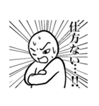 感染症を心配してくれるスタンプ（個別スタンプ：17）