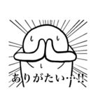 感染症を心配してくれるスタンプ（個別スタンプ：28）