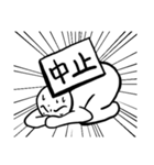 感染症を心配してくれるスタンプ（個別スタンプ：29）