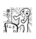 感染症を心配してくれるスタンプ（個別スタンプ：31）