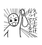 感染症を心配してくれるスタンプ（個別スタンプ：34）