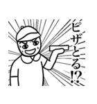 感染症を心配してくれるスタンプ（個別スタンプ：38）