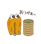 たわし生活（個別スタンプ：23）