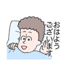 後輩(コーハイ)（個別スタンプ：6）