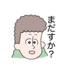 後輩(コーハイ)（個別スタンプ：8）