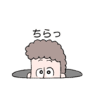 後輩(コーハイ)（個別スタンプ：12）